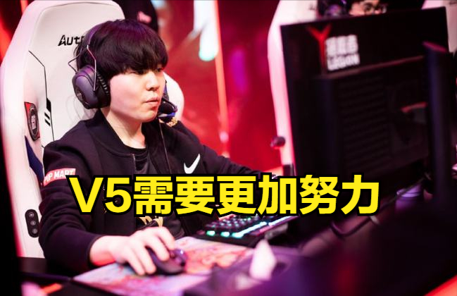 MAD引发争议！，Rookie官方宣布大比分获胜新规比赛高潮迭起