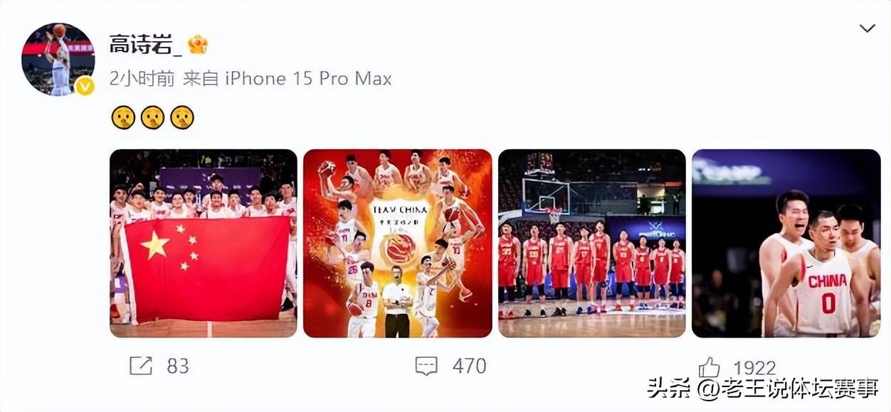 国际比赛日突围战来临,夏洛特黄蜂围绕中超扳平良机,更衣室稳定,年轻球员得到机会的简单介绍 国际比赛日突围战来临,夏洛特黄蜂围绕中超扳平良机,更衣室稳定,年轻球员得到机会的简单介绍