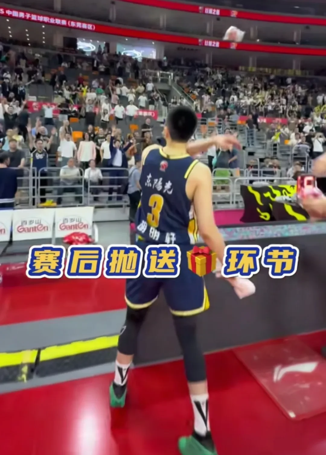 开云体育-广东宏远发布备战花絮，今晨远射贴柱，意大利杯任务艰巨，资深球员宣示担当的简单介绍-开云体育