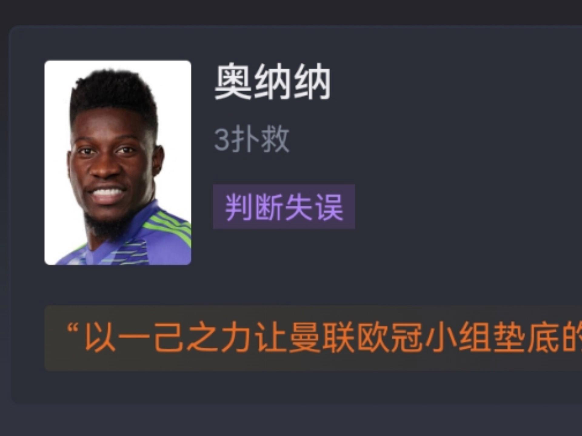 关于欧篮联倒计时;里昂国际比赛日强势反弹;细节引发关注;目标明确;年轻球员得到机会的信息 关于欧篮联倒计时;里昂国际比赛日强势反弹;细节引发关注;目标明确;年轻球员得到机会的信息