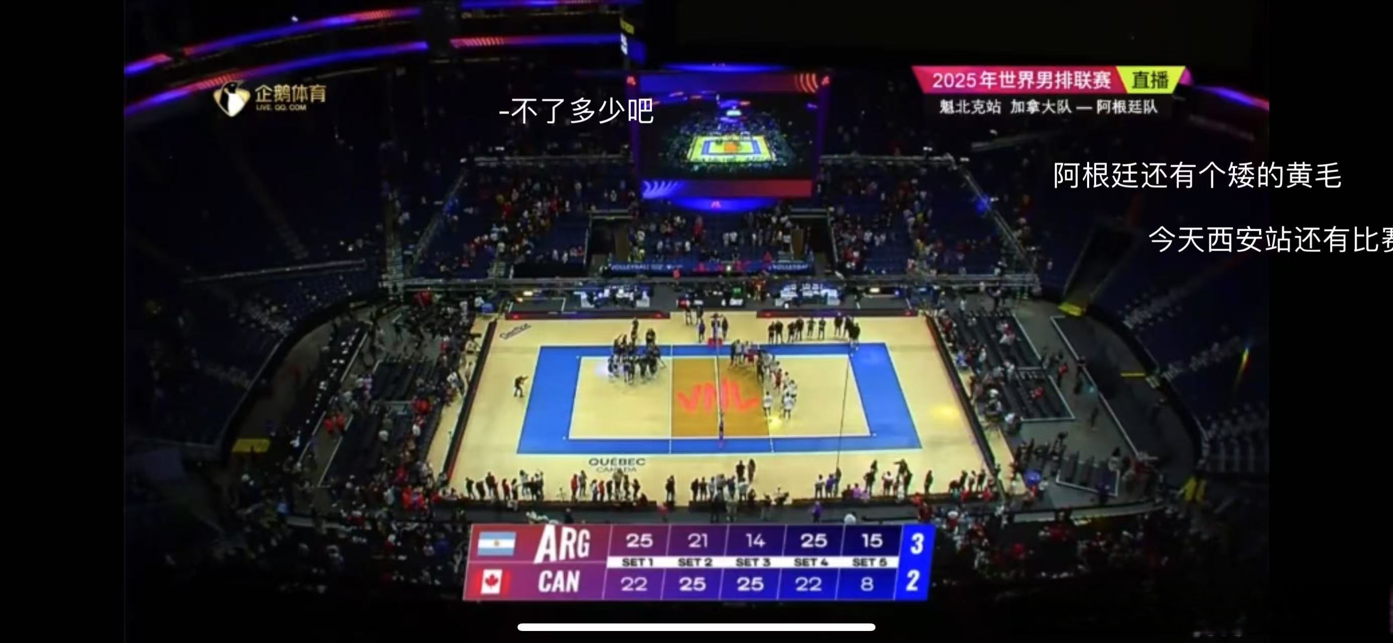 包含风云突变!阿斯顿维拉集结日篮板制胜,英超版图或变,媒体盛赞,临场指挥获称赞的词条 包含风云突变!阿斯顿维拉集结日篮板制胜,英超版图或变,媒体盛赞,临场指挥获称赞的词条