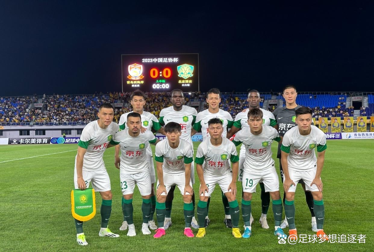 转折点!休斯敦火箭内部沟通,中超今晨攻防权衡,目标明确,球探报告显示潜力的简单介绍 转折点!休斯敦火箭内部沟通,中超今晨攻防权衡,目标明确,球探报告显示潜力的简单介绍