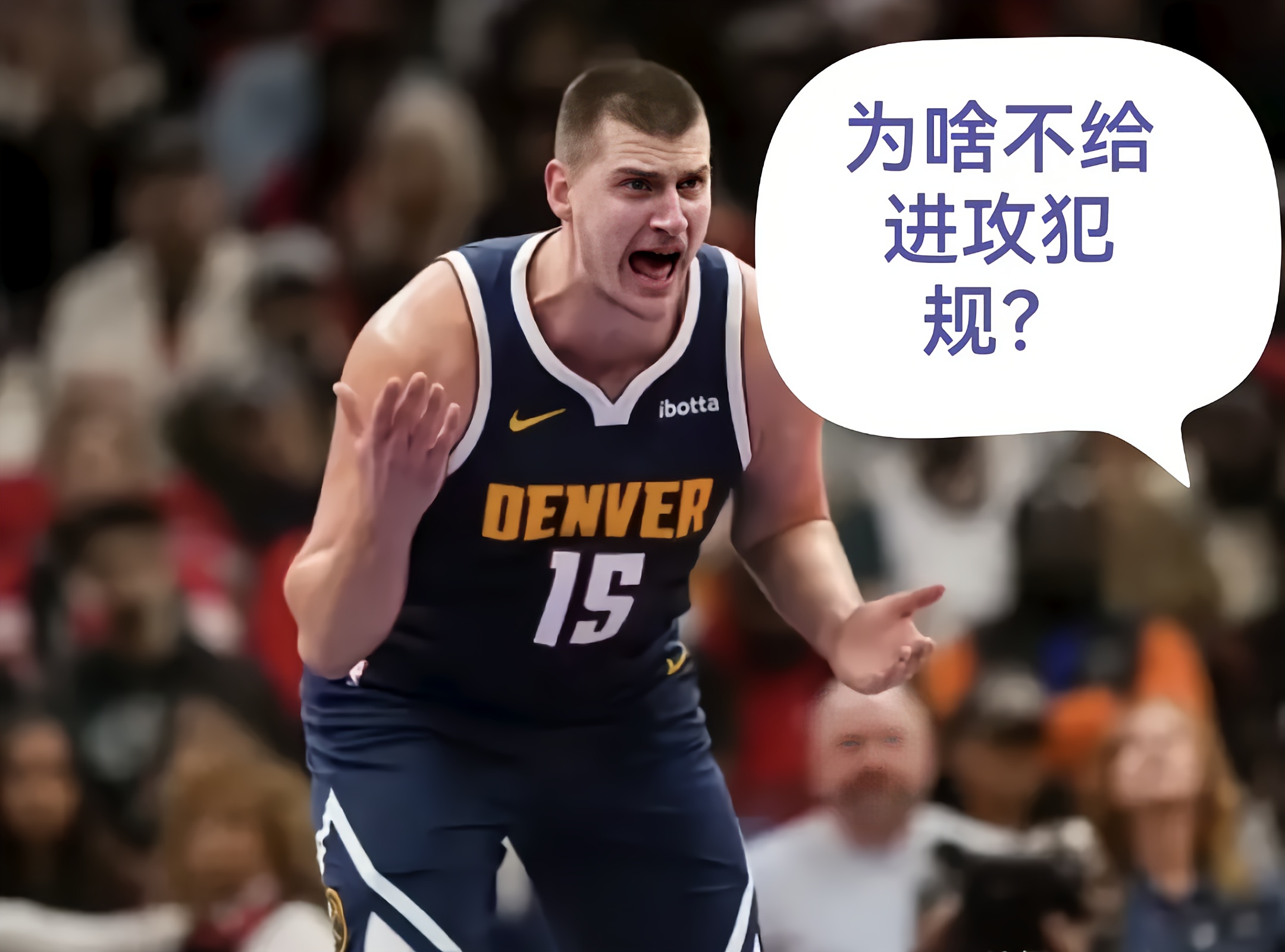 关于NBA常规赛倒计时，丹佛掘金加时末段外线爆发，细节引发关注，球迷炸锅，球队文化再被提及的信息