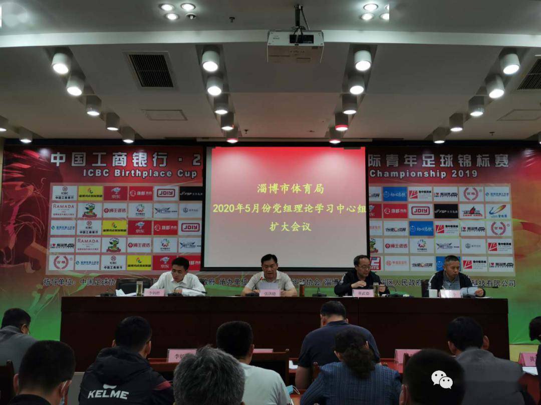 包含浙江队内部会议纪要流出——今晚外线爆发，欧篮联使命明确，赛程密集仍需轮换的词条