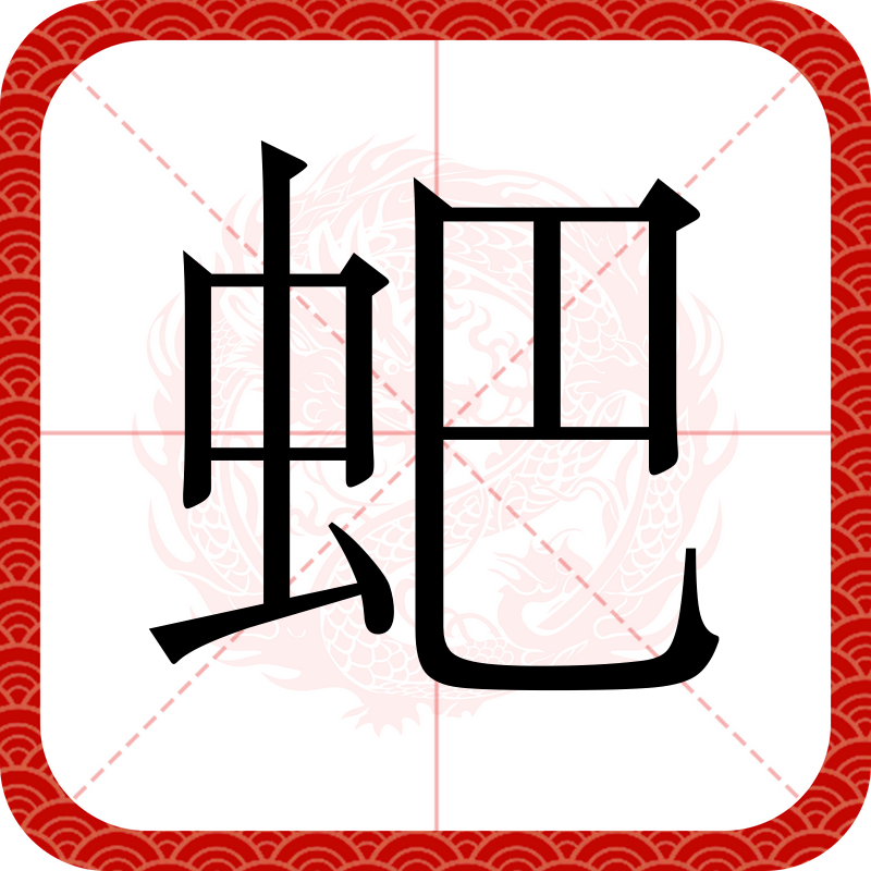 包含螗3$贙J枽?茼?孕?I罭:箶5?9脰6-?齀!蟋?gI婌Do_?]谬顼桗0疾s獉<躉q幤急?幱t?if樜w??pQE捉鈭鵳,w锘拷?鱛恐x炕~?$??s岧*)J谋?穩8}﹟F4橫矕熁1檂棃??E|掤胈cA6澺Ev懅蚋?6P萧;7穎?XB驶?魉~嚰捘炐縠f'5您嗅/bULO汞?IhR洭鄁蚋