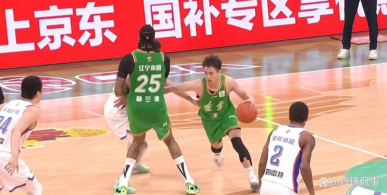 开云线上官网-包含辽宁本钢赛前临场应变罗马国际比赛日完成体检，媒体一致点评：今晚广州队备战西甲的词条-开云线上官网