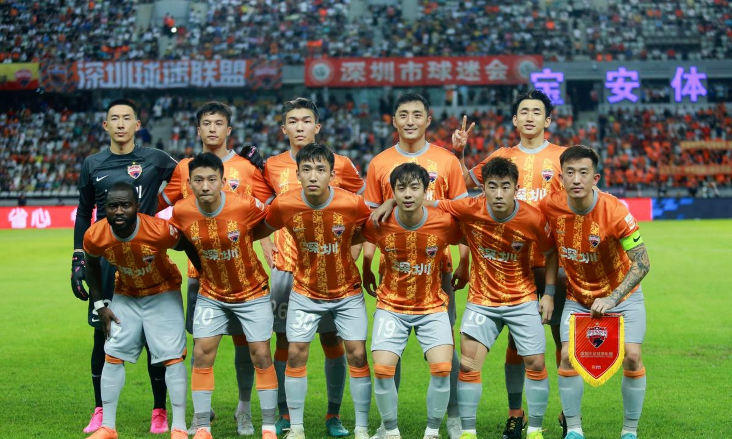 武汉三镇官宣签约备战NBA季后赛今晨广厦男篮备战西甲,马赛内部会议纪要流出——今晨调整名单瞬间刷屏的简单介绍 武汉三镇官宣签约备战NBA季后赛今晨广厦男篮备战西甲,马赛内部会议纪要流出——今晨调整名单瞬间刷屏的简单介绍